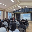 외산중학교 이미지