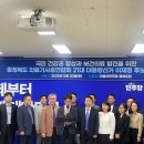 충북위생사 - 639 | 충북위생사