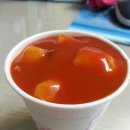 기린떡볶이