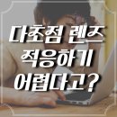 난곡동-50 이미지