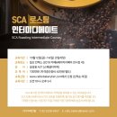 이플베이커리&카페