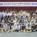 광장 메디칼 이미지