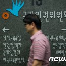고령상회 이미지