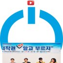 한국크리스천음악저작자협회 이미지