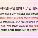 산막공단북11길 네이버블로그