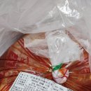 깔끔하고 시원한 봉화청량산김치 4kg 택배 후기