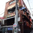 엔틱노래주점 이미지