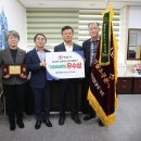 전북특별자치도 정읍시농업기술센터 이미지