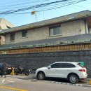서교동398 네이버블로그