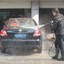 가나세차장 이미지