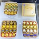 1913송정역시장 맛집 광주답례품 광주맛집 풍미호두