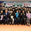 강진-43 이미지
