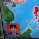 세인트복싱 | MBN 살아보고서 tv속 필리핀유학 장점