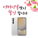 성지통신 이미지