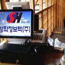 쿠시야끼하루 이미지