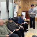 지동행정복지센터 이미지