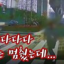 (주)남성버스