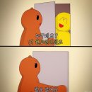 황제장어마을 이미지