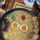 오늘의 한끼 카레&라멘 네이버블로그