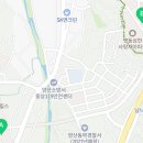 파크뷰 한국 공인중개사사무소 이미지