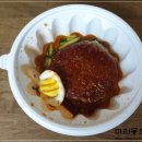마당지기육자냉면 이미지