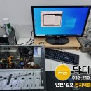 불카드PC 이미지