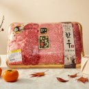 축산물시장(1) | 부모님 첫인사 선물 추천 리스트와 마장동 축산물시장 한우 세트 후기