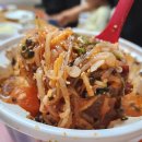 술을찾는사람들 이미지