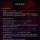 2024 뮤지컬 노트르담 드 파리 한국어버전 - 이천 이미지