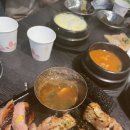 황제생고기 이미지