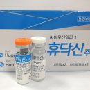 (주)헬스코리아 이미지