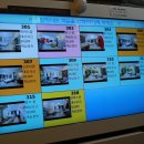 팅커벨 무인호텔 이미지