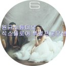 식스피스 이미지