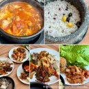 도이치모터스 (주) 제주지점 | 제주 가성비 맛집 24시간 영업 연북로 일품순두부 별관 평일 방문 후기