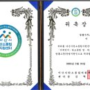 변호사이재원법률사무소 이미지