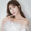 브라이드봄