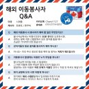 경서동물병원 이미지