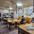 장복식당 이미지