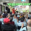 경희요양병원 이미지