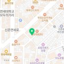 신장4길-1 이미지