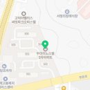 금성장여인숙 Daum카페