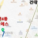 집앤땅부동산공인중개사사무소 이미지