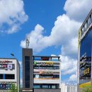 서재강수한의원 이미지