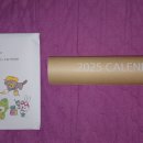 국민은행 중화동지점 이미지