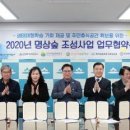 미추홀학교 이미지