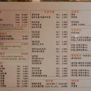 스시준 이미지