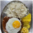 엄마손한우 이미지