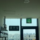 베네피트니스