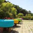 동화마을수목원 이미지