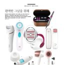 (주)케어마스터 이미지
